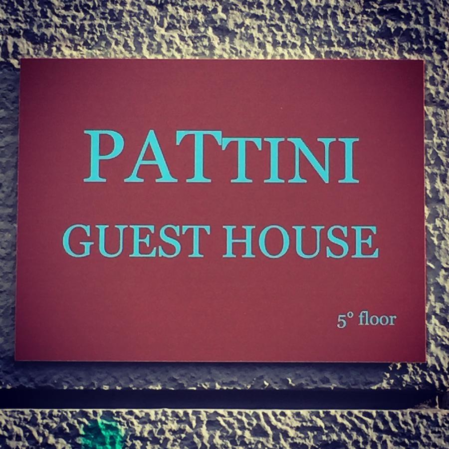 Pattini Milan